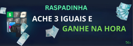 Especiais de Fim de Semana 56x